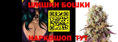 метамфетамин Донской
