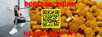 хмурый Жуковский
