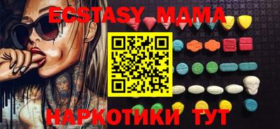 PSILOCYBIN Дубна