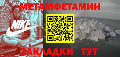 PSILOCYBIN Дубна