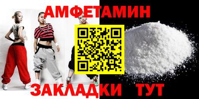 кокаин премиум Донецк
