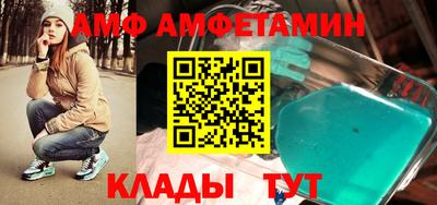 кокаин премиум Донецк