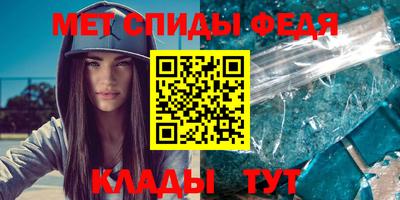 кокаин премиум Донецк