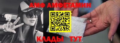 кокаин премиум Донецк