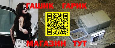 кокаин премиум Донецк