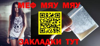 МДПВ Заводоуковск