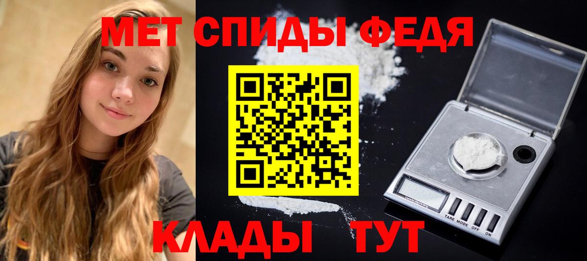 Гашиш  Конопля  Кашира  Вейп ТГК  Вход с VPN  Меф  Мефедрон 