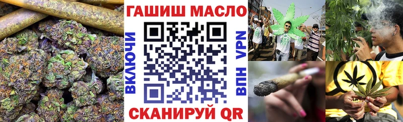 ТГК вейп с тгк Кашира
